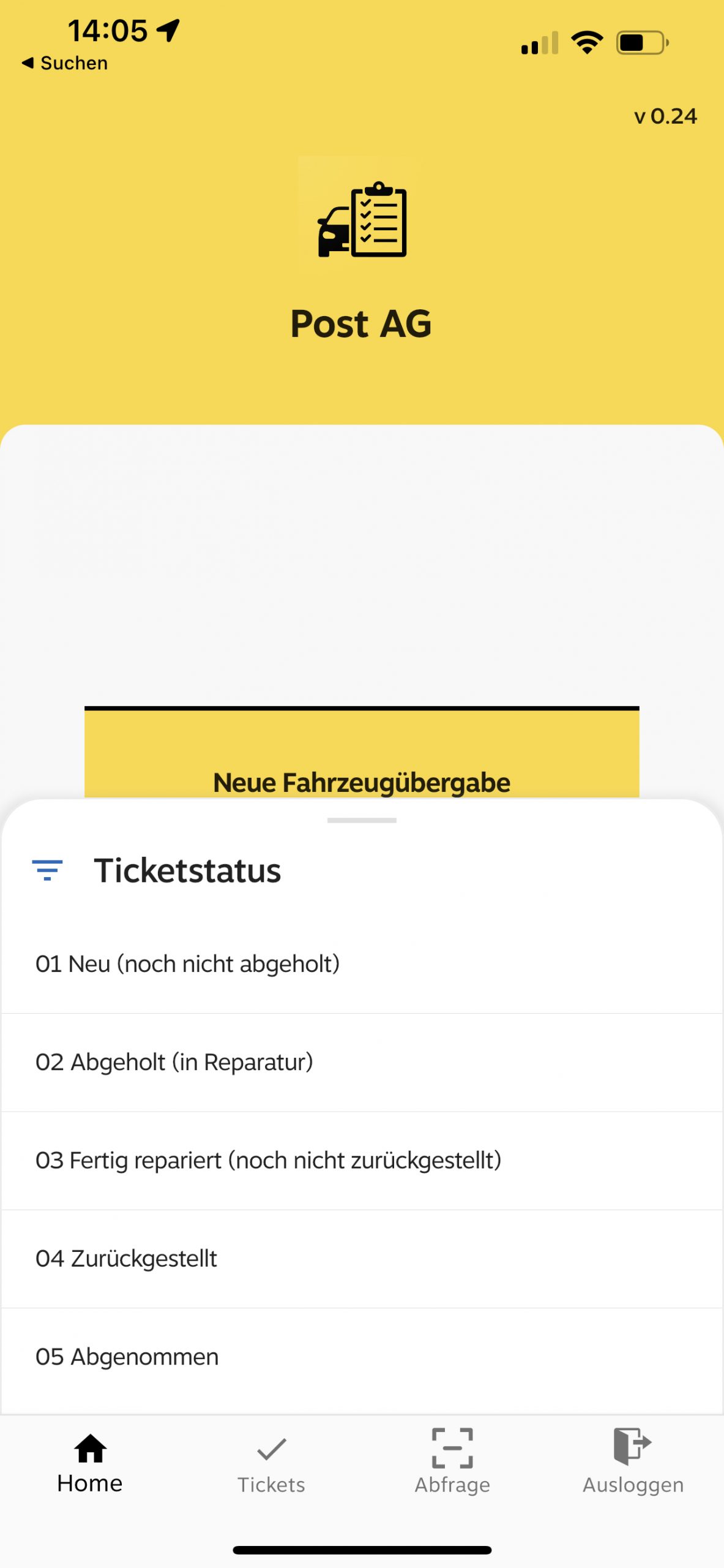 WUMS App Version 1.0.1